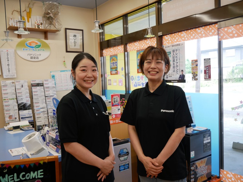 ネオプラス キヨヤマ野方店