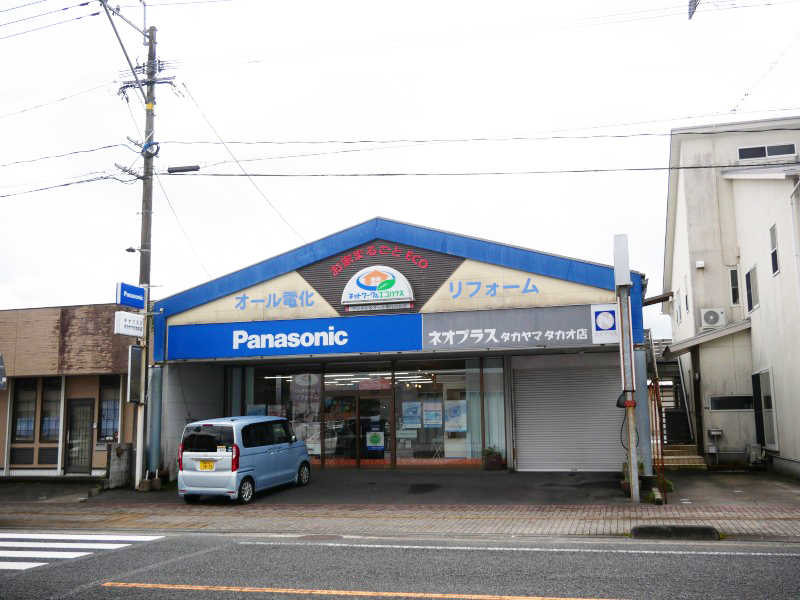タカオ店