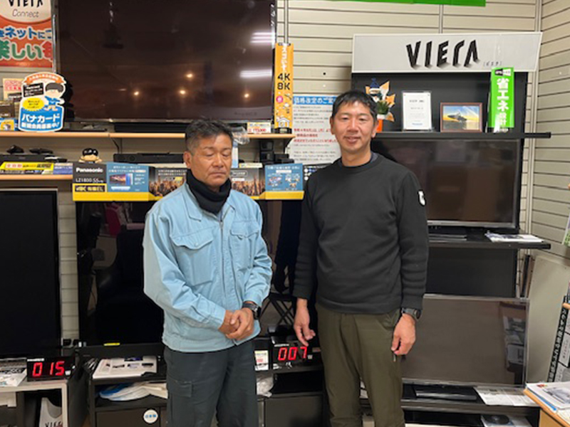 ネオプラス タカヤマタカオ店